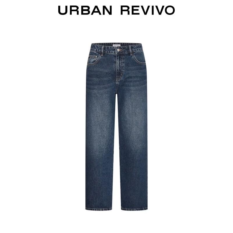 UR Men's Washed Straight Leg Jeans