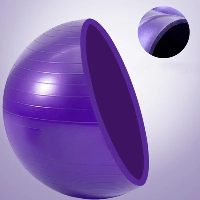 45 To 85 Cm Large Yoga Ball PVC Inflatable Yoga Practice Ball Thickened Gym Fitness Ball Exercise Home Fitness Pilates Active Balance Ball
