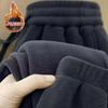 Oboustranné kalhoty Polar Fleece ,Pánské zesílené fleece kalhoty s fleecovou podšívkou ,Pracovní Teplé tepláky Táta Sportovní Kalhoty pro volný čas Zima