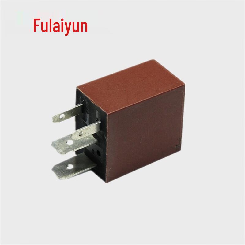 

Mitsubishi 12V 4-Pin Relay CN plug (adapter included)