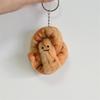 Nepal Wool Felt Fruit & Vegetable Pendant Keychain Plush Doll
