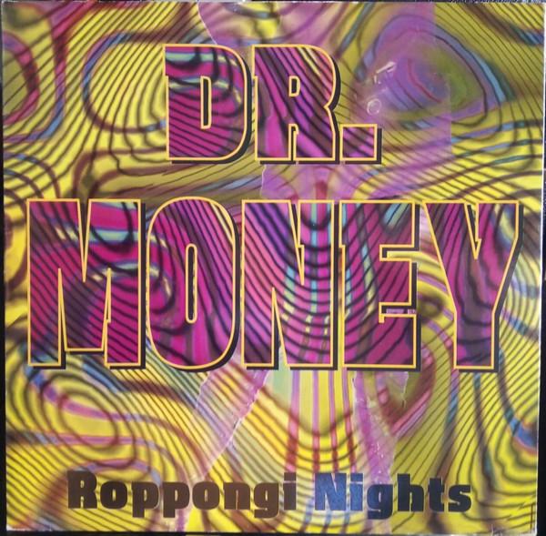 

12inch Record DR. MONEY - Roppongi Nights TRD1439 Time Records 1995 Italy Dance & Electronica Used
