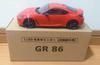 New Toyota GR86 1/30 Scale Color Sample Die-Cast Model Car In Spark Red, with Box