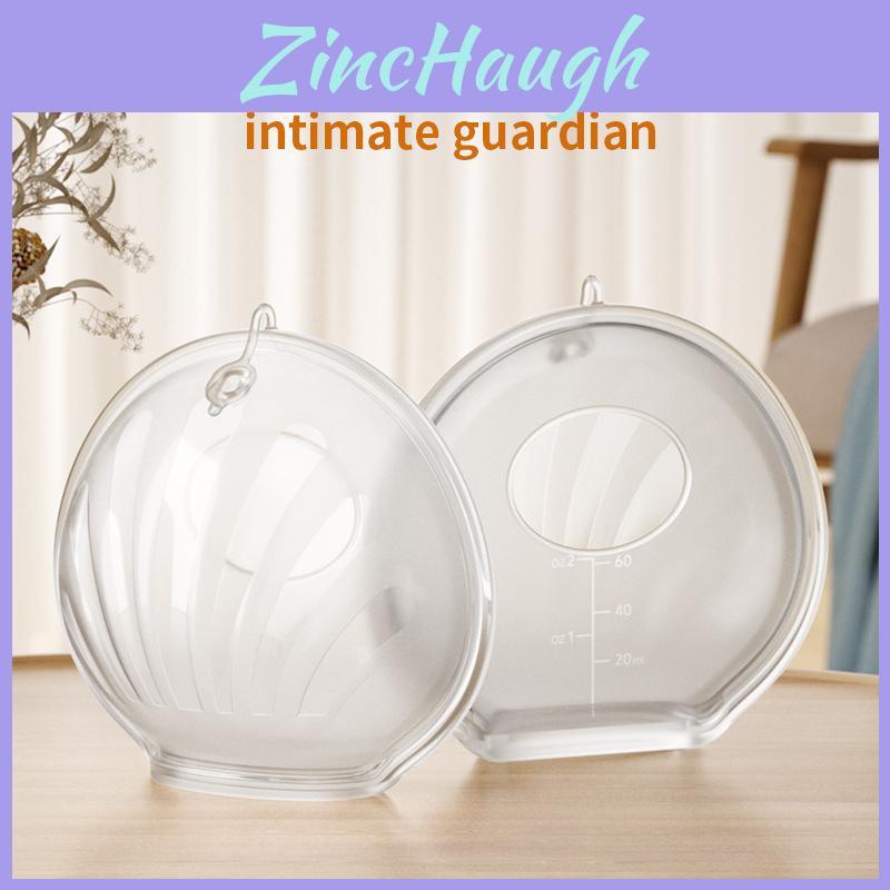 Reusable Breastfeeding Milk Collector With Liquid Silicone Material For Comfortable Nursing