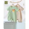 Rabi Baby Romper Jumpsuit Spring and Summer New Arrivals Unisex Baby Romper Newborn Side-Opening Jumpsuit