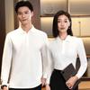 Zhaomu 210g Pima Cotton Long Sleeve Polo Shirt