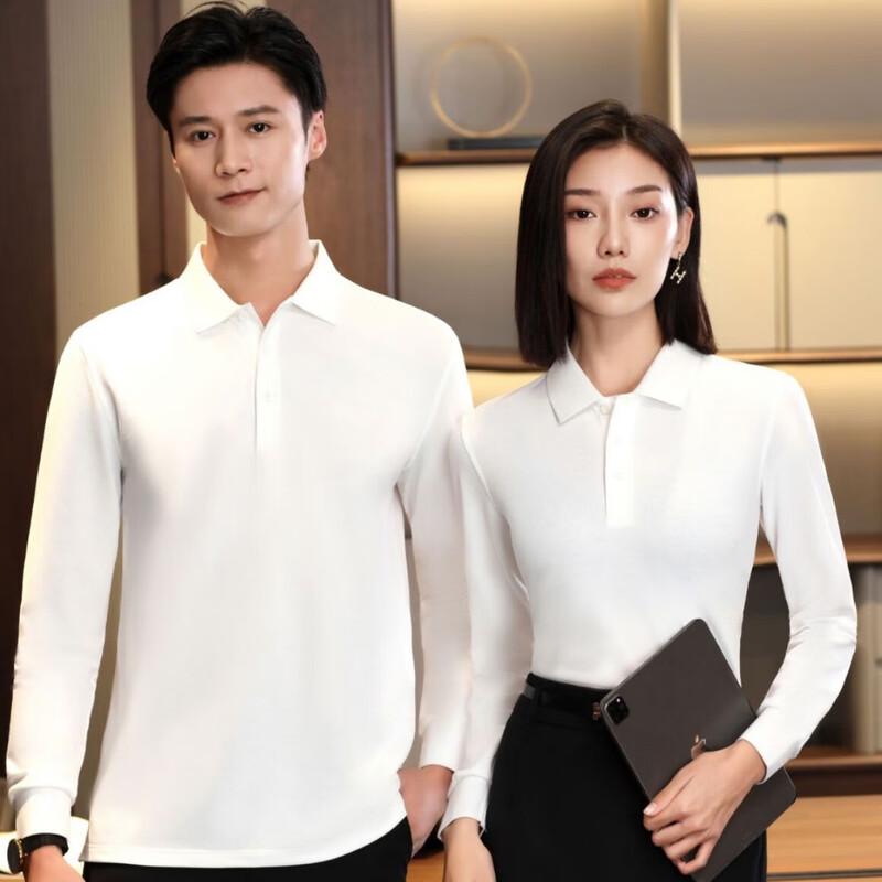 Zhaomu 210g Pima Cotton Long Sleeve Polo Shirt M