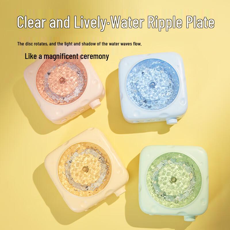 Rotating Record Player Water Ripple Projection Bluetooth Speaker