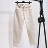 Women's 2026 Spring High-Waisted Loose Slimming Carrot Harem Pants