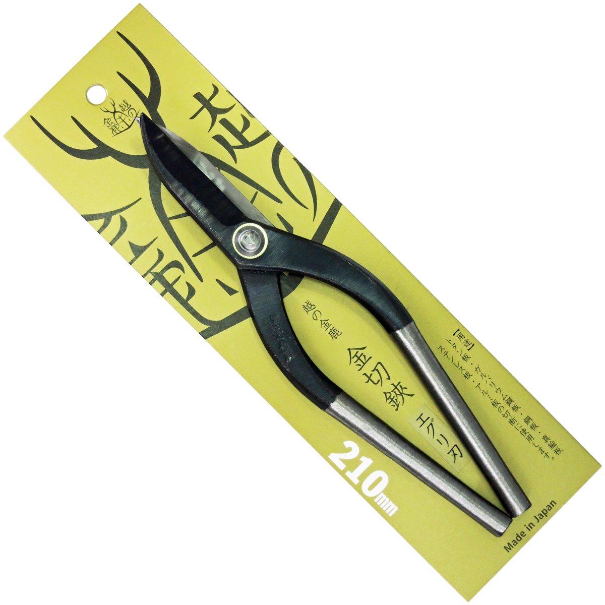 

Echigo no Kinshika Metal Cutting Concave 142 Scissors, Blade, 210mm,