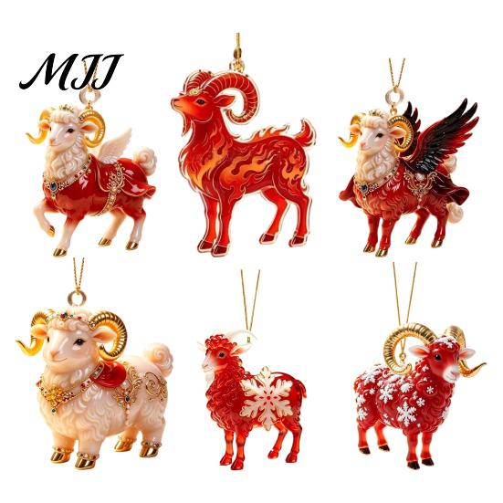 Goat Christmas Tree Decorations Acrylic Ornament, Sheep Hanging Decoration for Xmas Tree, Decor 2D Flat Animal Pendant Festive Holiday Party Ornaments
