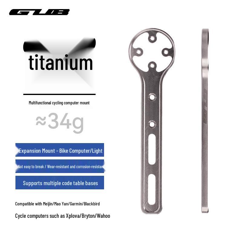 GUB TI705 Titanium Alloy Integrated Handlebar with Multi-functional CNC Computer Mount for Road Bikes. No