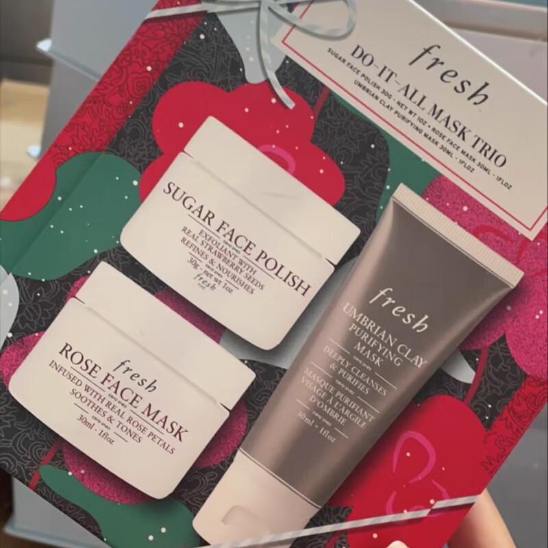 Fresh Rose & Citrus Sugar White Mud Mask Gift Set