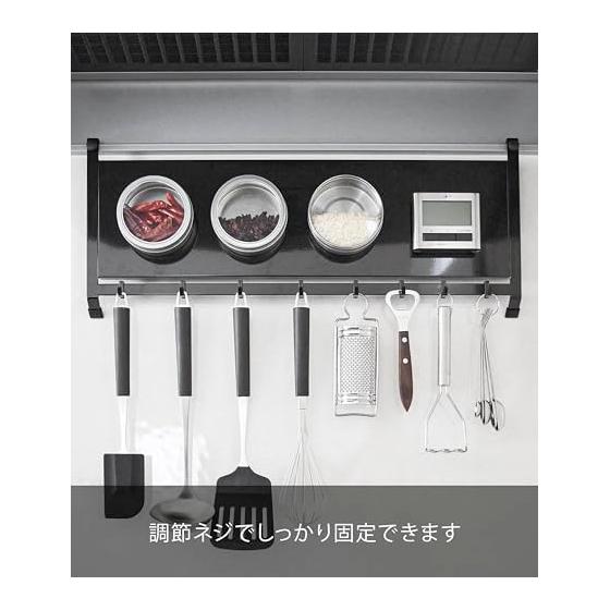 Yamazaki Jitsugyo Range Hood Steel Panel & Hook Black W55.3 X D4.3 X H22.7cm (Hook Included) Tower Floating Storage Kitchen Panel Magnet Storage 1734