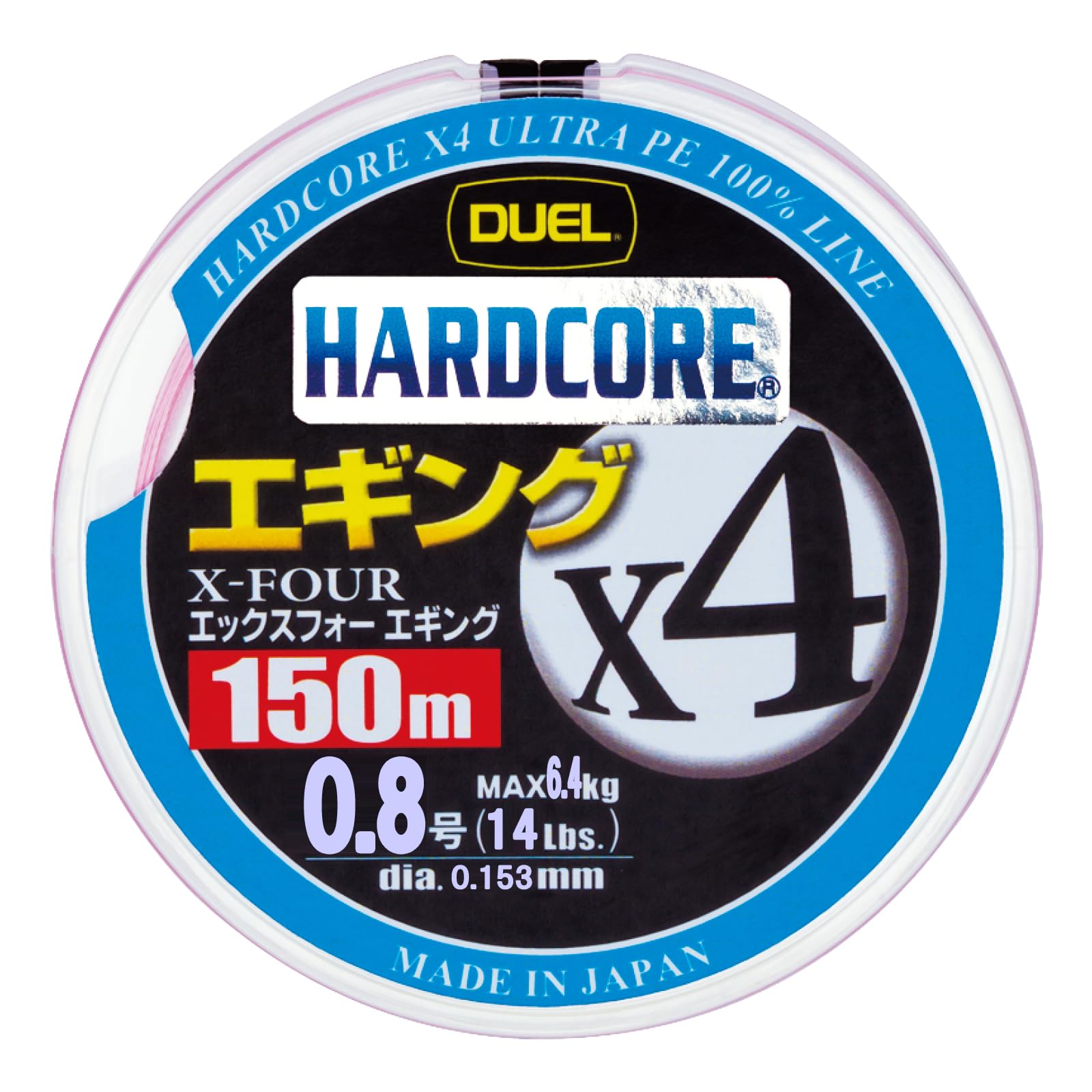 

DUEL Леска PE HARDCORE X4 Рыбалка на кальмара High High 150м Молочно-розовый (Дуэль) [Леска, Снасть, Прочность, Чувствительность] 0.8 H3281-MP