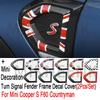 BGB1 For MINI Cooper S SD Countryman F60 Car Fender Turn Signal Exterior Light Covers Sticker Auto Accessories