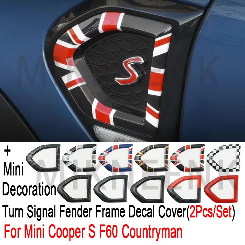 BGB1 For MINI Cooper S SD Countryman F60 Car Fender Turn Signal Exterior Light Covers Sticker Auto Accessories