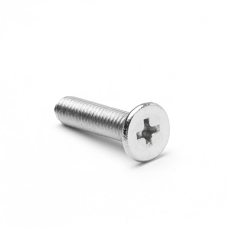 CM Nickel-Plated Large Flat-Head Phillips Machine Screw M2/M2.5/M3/M4