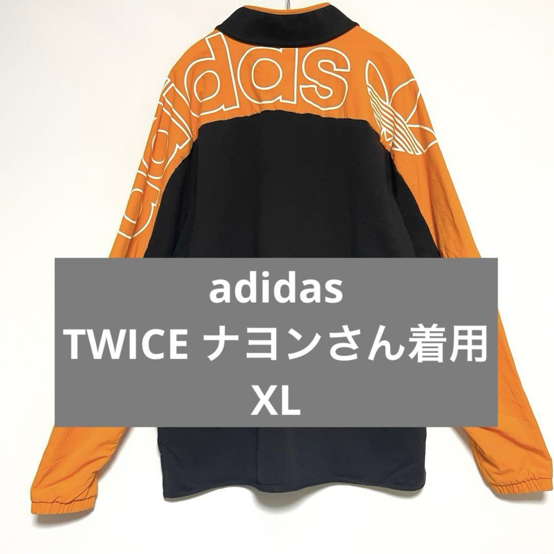 

[USED] adidas R.Y.V. Half-Zip Sweatshirt, TWICE Nayeon, XL