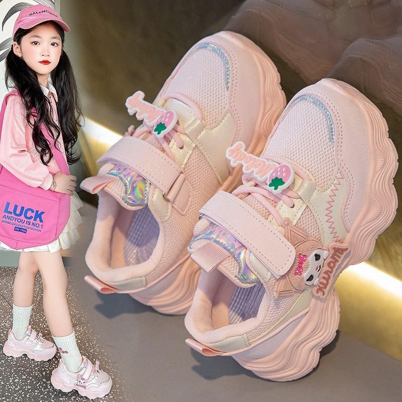 

Autumn Winter Waterproof Leather Cartoon Sneakers for Boys Girls Cute Campus Casual Shoes size 26 розовый