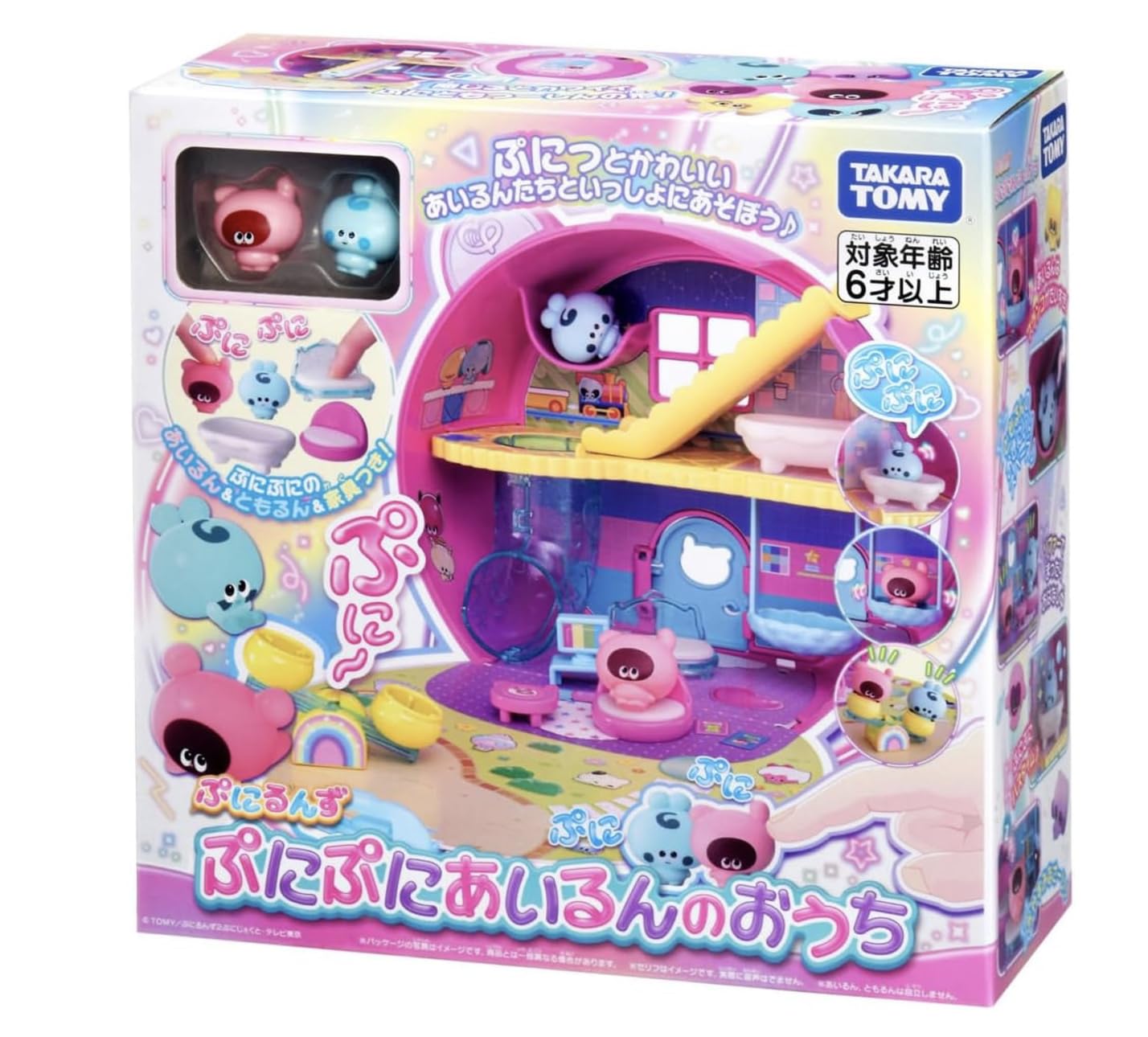 

Дом Пунирунов Пунирунов