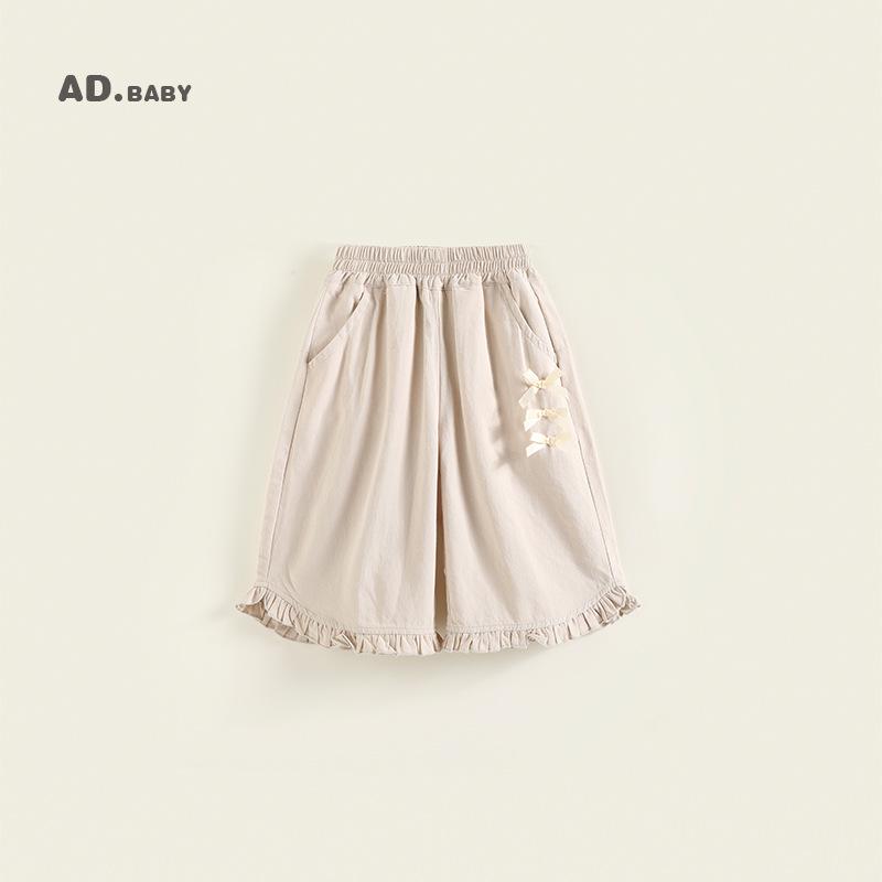 Spring & Autumn Lace Casual Wide-Leg Pants for Boys & Girls - Stylish Country Style for Small To Medium Children