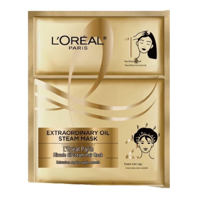 

L Oréal Miraculous Smooth Steam Hair Mask