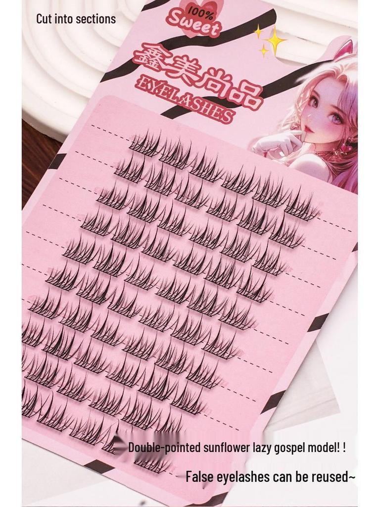 Lazy Trilogy Sunflower False Eyelashes: Pure Wild Fox Series, Little Devil & Small Flame Lower Lashes.