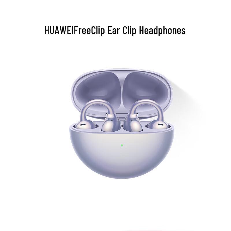 Huawei FreeClip Open-ear Wireless Earbuds