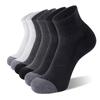 Large-sized Sports Socks, Basketball Short Socks, Men's Short Socks for Spring and Summer, Cotton Color Matching, Breathable
