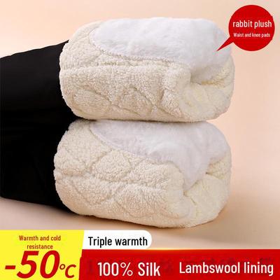 Women's High Waist Thick Wool Blend Leggings Extra Warm Fleece-Lined Knee Pad Pants