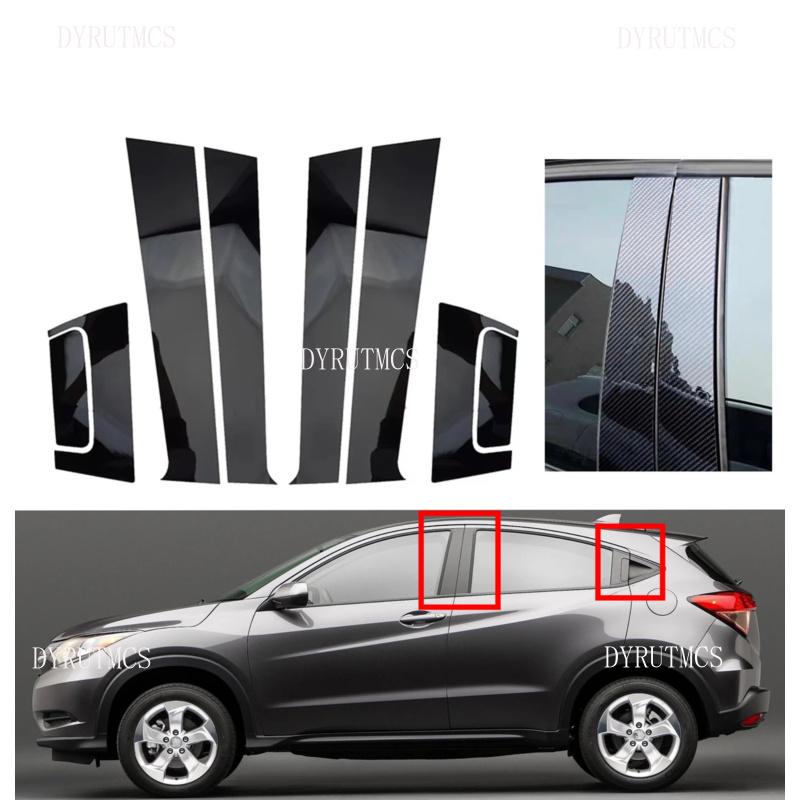 Glossy Black Silvery Carbon Pillar Post Cover Trim Fit For Honda HRV 2015- 2017 2018 2019 2020 2021 Window Door Column B C