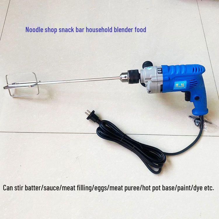 Hui Diamond High-Power Multi-Purpose Electric Drill Mixer