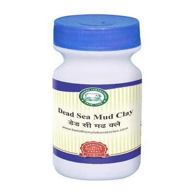 Máscara de Lama do Mar Morto (250g), Argila de Lama do Mar Morto, Kamdhenu