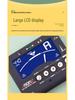 Anoma Electronic Tuner & Metronome for Wind Instruments and Violin