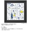 Yanoman in Square Jigsaw Puzzle AREKORE Moomin Includes piece request service and puzzle (Made Japan) 306-piece (25x25cm) 36-30 glue, spatula,