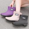 Fashion British Short Women's Rain Boots Non-slip Women's Low Tube Rain Shoes Outdoor Wading Rubber Shoes Mother Water Writing Kitchen Shoes