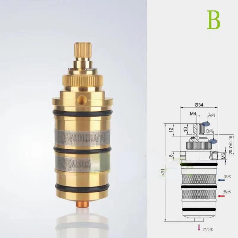 Thermostatic Cartridge Temperature Control Valve Faucet Accessories Bathroom Fixture Brass Thermostatic Cartridge