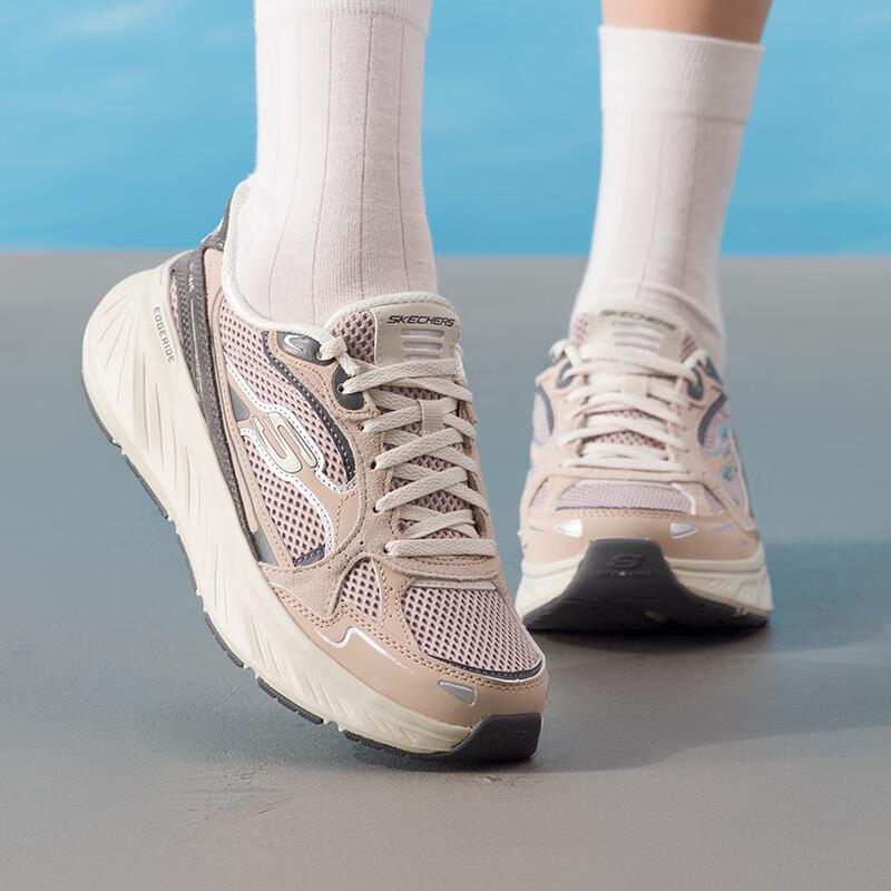 Skechers Women's 150650-TPE Running Shoes