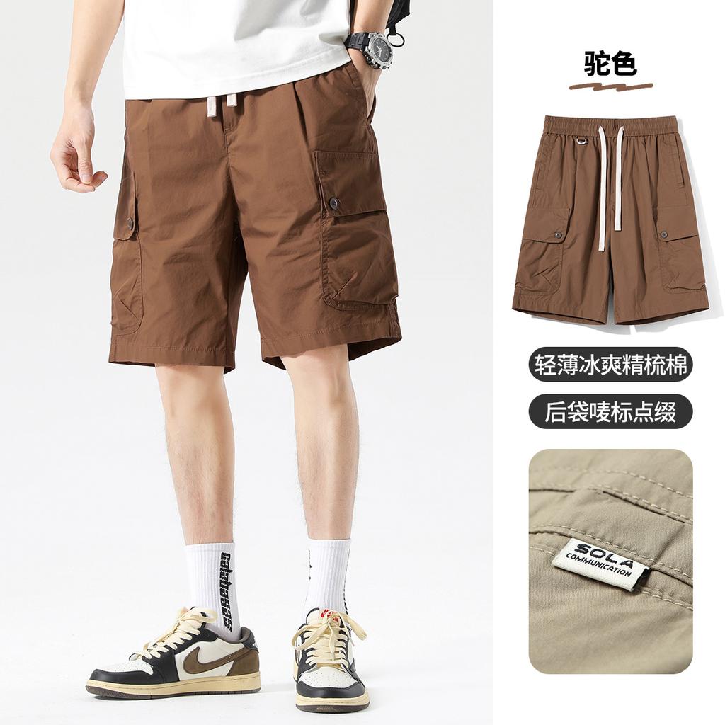 Cool combed cotton summer thin shorts men's loose mid length straight leg workwear cropped pants
