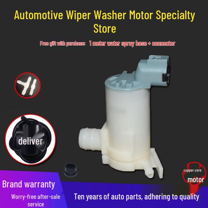 

24V Washer Wiper Motor for Infiniti FX/QX4 Old Model Paladin Rear Paladin Rear (+Pipe +Water Connector)