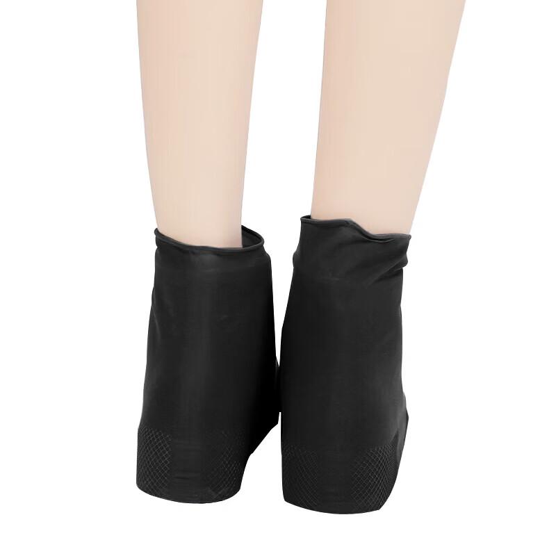 Disposable Latex Rain Shoe Covers