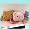 Adorable Plush Kitten Cartoon Shoulder Bag For Kids Mini Stylish Crossbody Bag