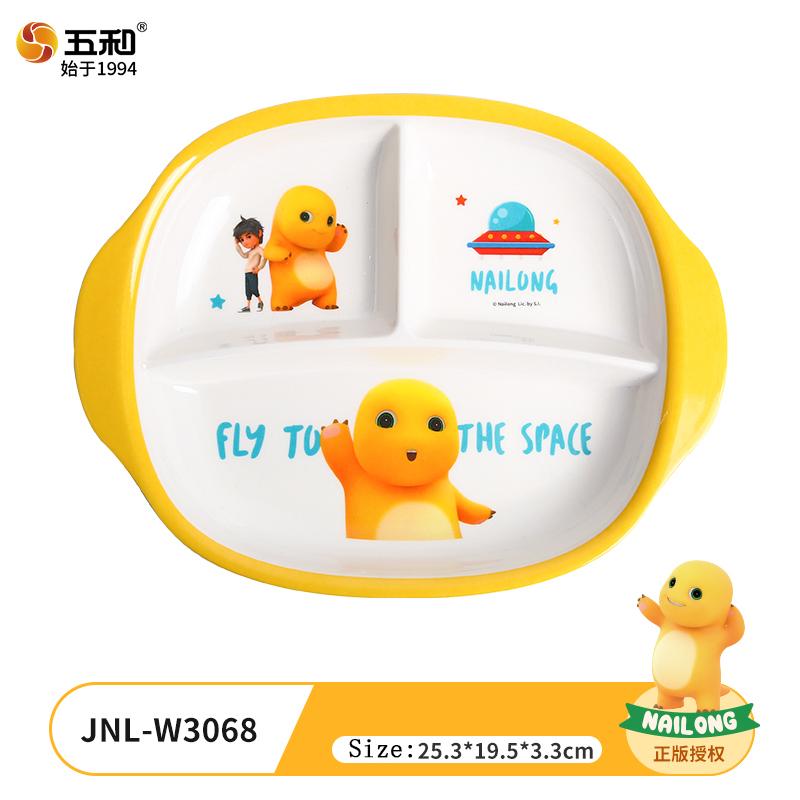 For NaiLong Tableware Anime Theme Food Bowl Divided Tray Dinner Plate Cartoon Rice Bowl Anti-Fall Children Tableware Cup Gift