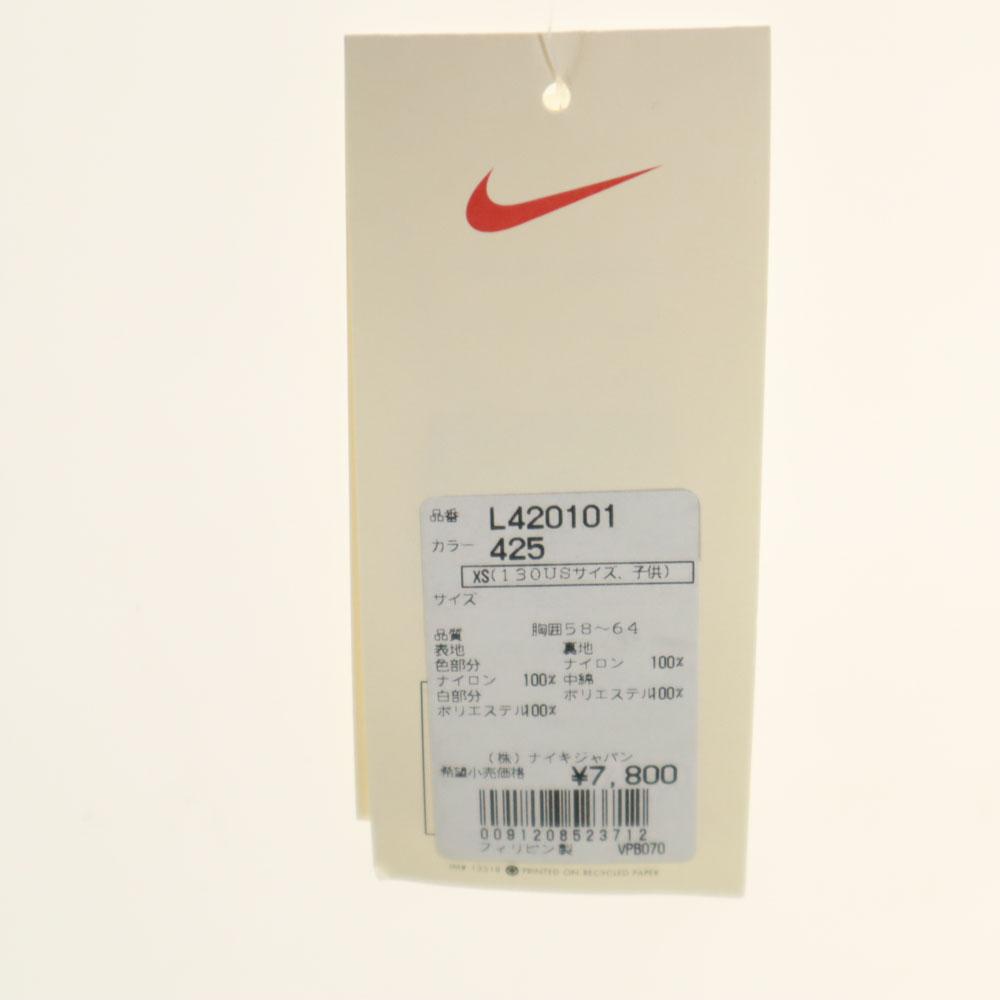 Unused NIKE 90s Old White Tag Unused Nylon Jacket Quilted Back with Tag Kid's Used