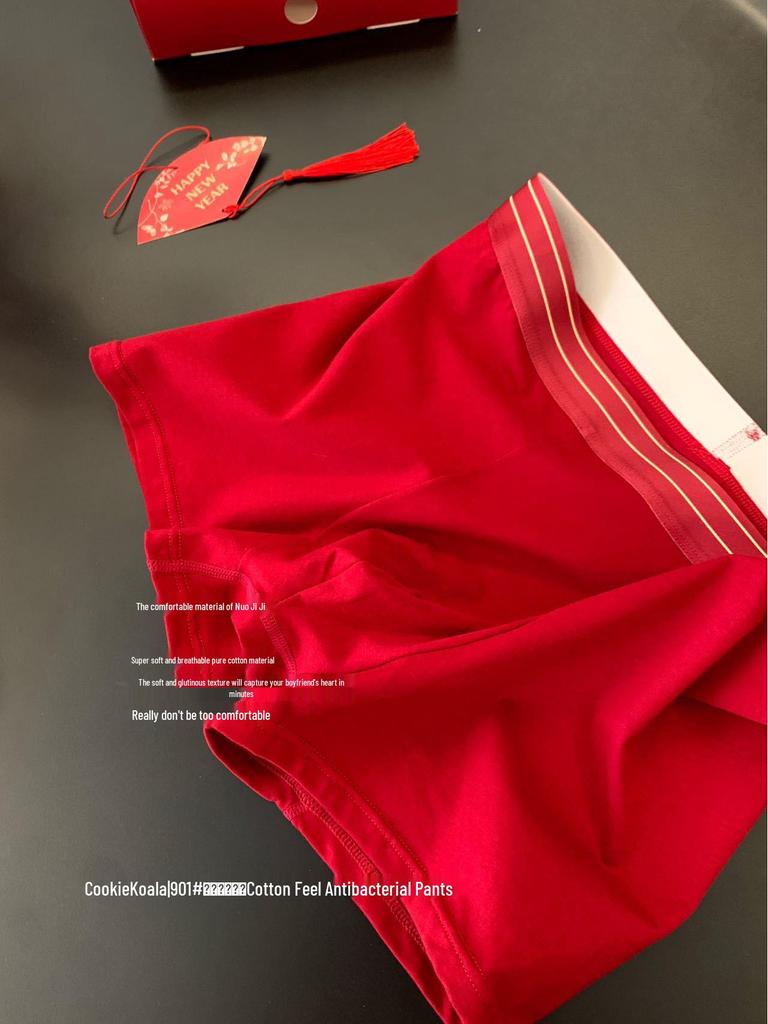 Lucky Gift Box: Men's Red Antibacterial Cotton-Feel Breathable Underwear