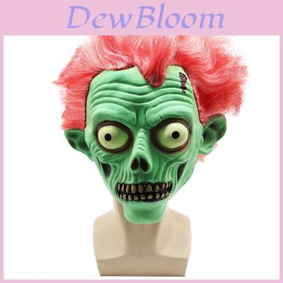 Latex Vampire Mask For Halloween Cosplay With Diy Design For Haunted House Decor