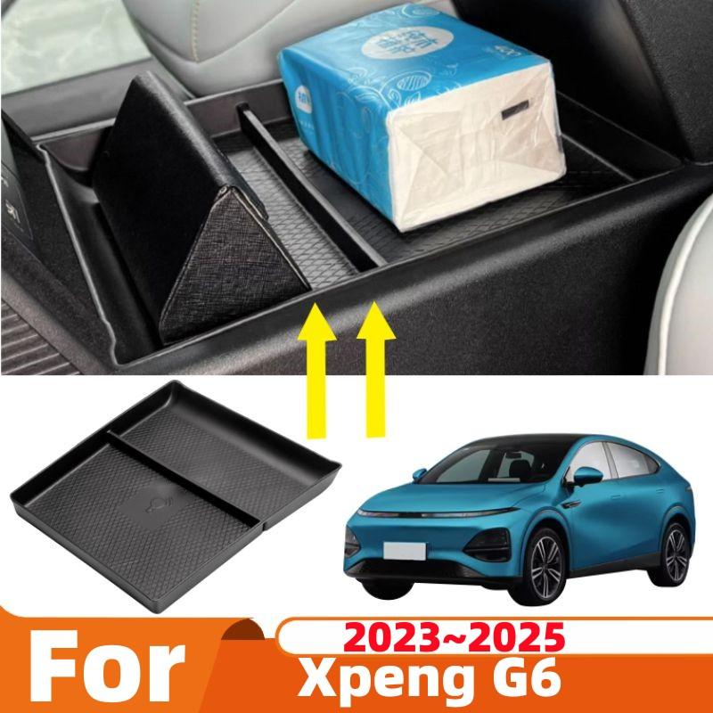 Pour Xpeng G6 ~ Boîte de rangement pour console de voiture, accoudoir, portefeuille, téléphone, articles divers, support pour un intérieur de voiture soigné et rangé
