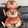 Novelty Home Decor 35/45CM What The Dog Doing Plush Toy, Funny Shiba Plushie, Detachable Comfortable Stuffed Doll Knife Shield Doll, Soft Pillow,