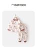 40g Baby Junge Baumwoll-Pyjama-Set mit hohem Bund – Dünne Herbst-/Winter-Warmkleidung & Bauchschützhose